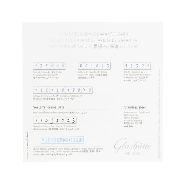 Glashutte Original SeaQ Panorama Date 1-36-13-01-80-70